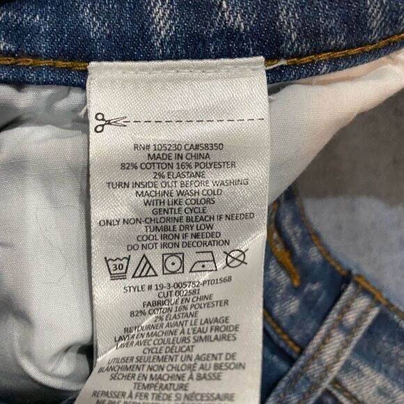 Current Elliott THE TURNT ANKLE SKINNY STILETTO JEAN - Keeling Studded - Picture 7 of 10